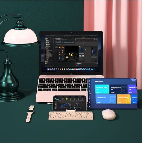 Bowknot Fan Ultra-thin Portable Foldable Bluetooth Wireless Keyboard with Office Hidden Stand