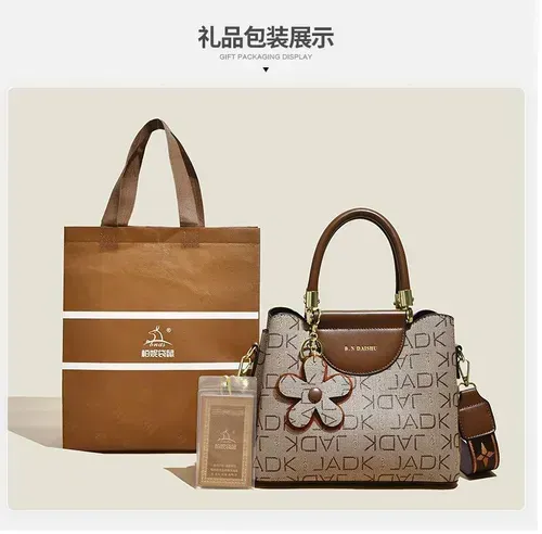 Retro Printed Women's Handbag Fashion Commuter Large Capacity Tote Bag Versatile Multi-layer Shoulder Crossbody Bag 17 sales