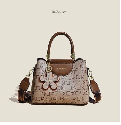 Retro Printed Women's Handbag Fashion Commuter Large Capacity Tote Bag Versatile Multi-layer Shoulder Crossbody Bag 17 sales