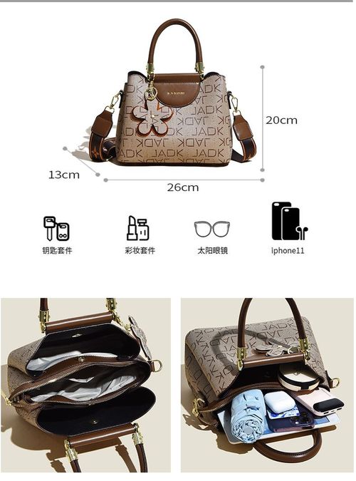 Retro Printed Women's Handbag Fashion Commuter Large Capacity Tote Bag Versatile Multi-layer Shoulder Crossbody Bag 17 sales