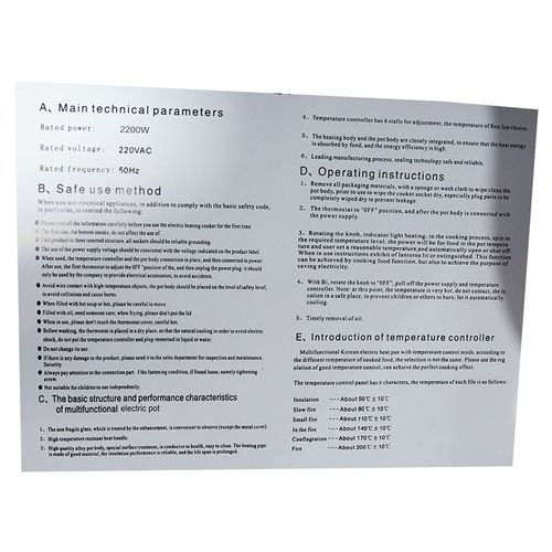 Maifan stone electric hot pot barbecue shabu cooking pot household cooking pot Korean multi-function electric hot pot