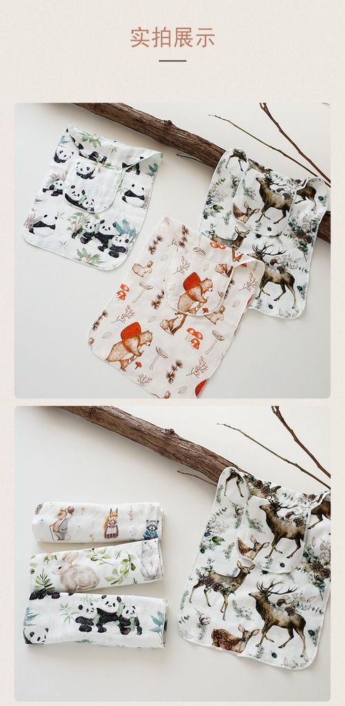 Baby bamboo cotton gauze sweat-absorbent towel children's kindergarten pad back towel boys and girls baby sweat-absorbent towel