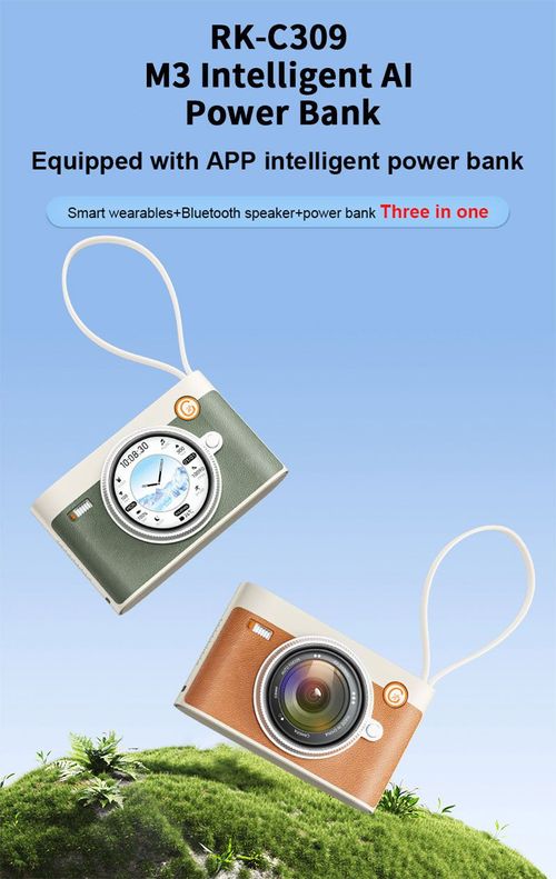 Smart AI power bank Smart AI power bank 10000 mAh built-in line mobile power large capacity