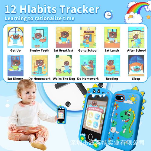 Children's mobile phone camera touch screen educational early education machine dinosaur rainbow horse photo recording game machine gift