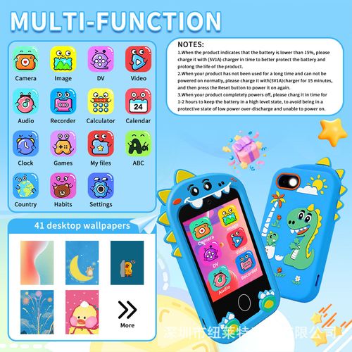 Children's mobile phone camera touch screen educational early education machine dinosaur rainbow horse photo recording game machine gift