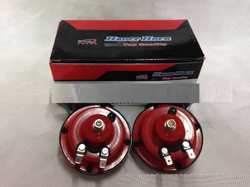 Super Loud Car Horn Snail Air Horn