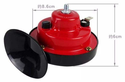 Super Loud Car Horn Snail Air Horn