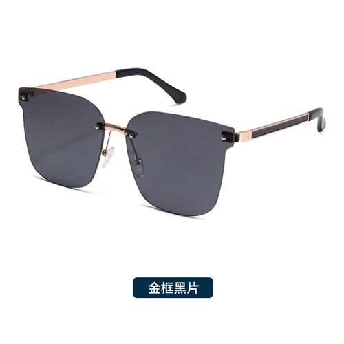New adult frameless sunglasses for men and women, trendy large frame slim sunglasses, trendy sun protection, fashionable glasses