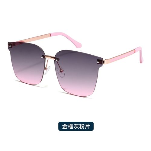 New adult frameless sunglasses for men and women, trendy large frame slim sunglasses, trendy sun protection, fashionable glasses