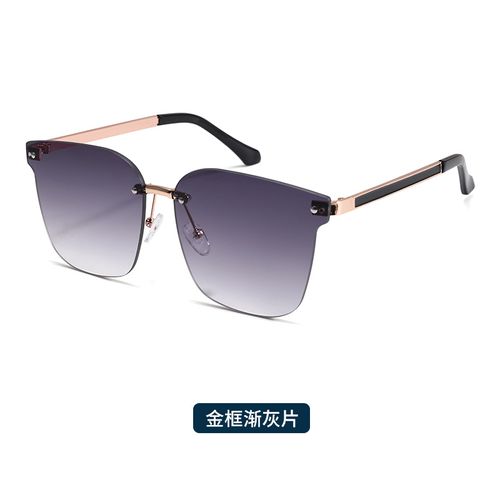 New adult frameless sunglasses for men and women, trendy large frame slim sunglasses, trendy sun protection, fashionable glasses