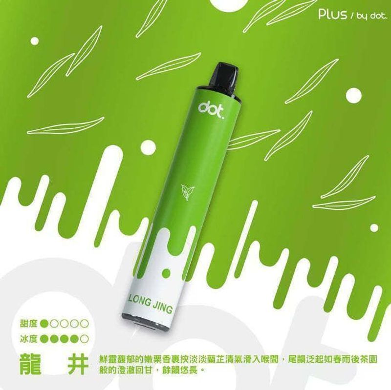 Dotplus拋棄式電子煙 多口味搭配輕巧便攜，外出與輪換更順手
