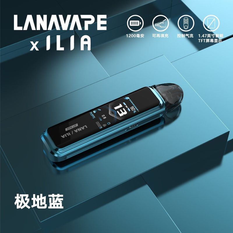 LANA主機 以聯名搭配Type C快充為重點，主打手感與接口配置