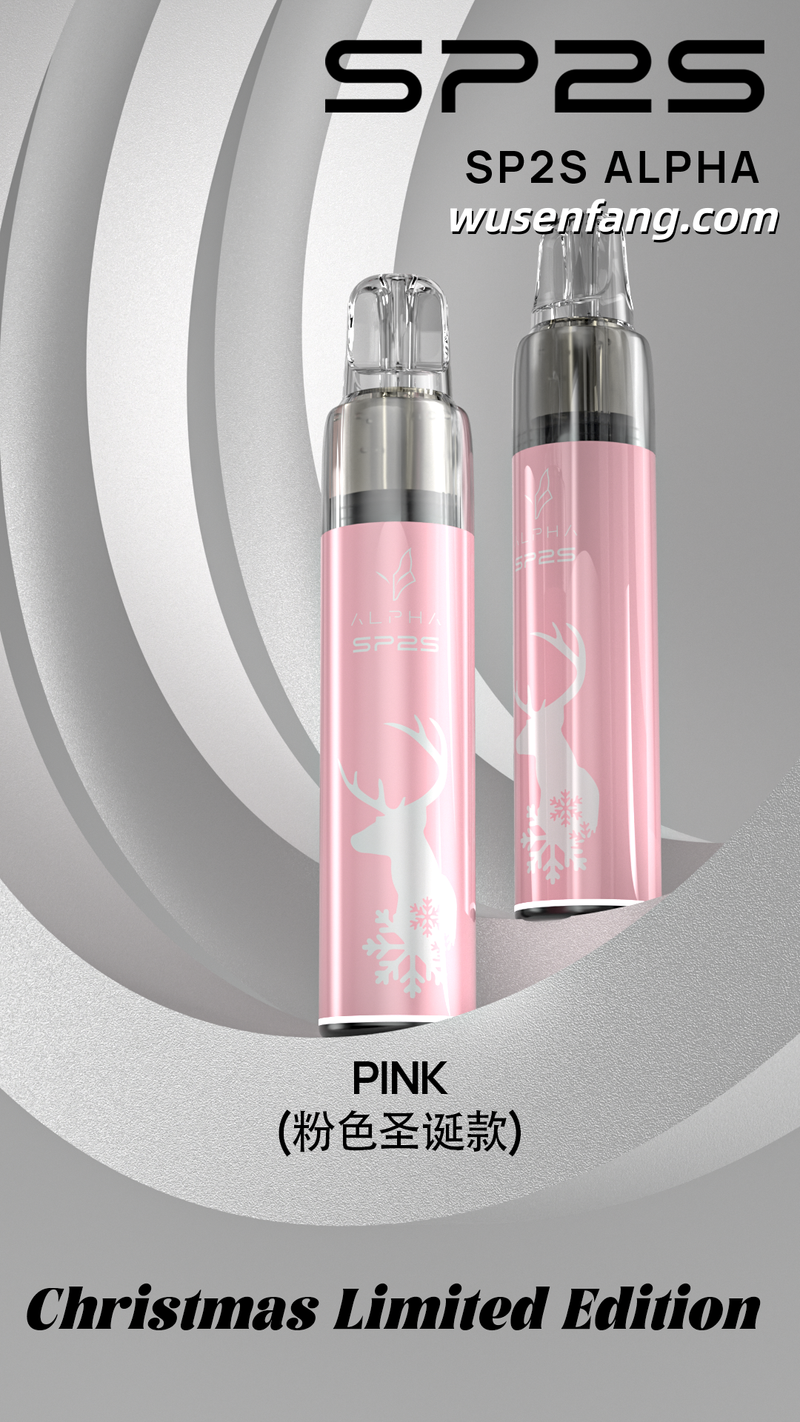 SP2S主機 穩定輸出搭配MAX，適配與續航更好拿捏