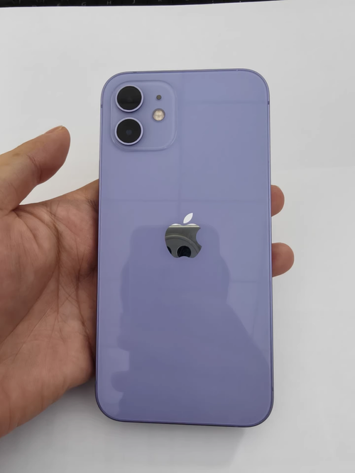 iPhone13 128GB Used | Super Budget Price!