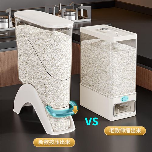 Narrow Space Saving Rice Dispenser, Airtight Sealed Grain Storage Container, Press to Dispense Rice Bucket, Bug & Moisture Resistant with Measuring Cup for Home Kitchen