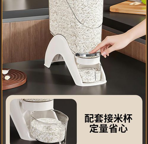 Narrow Space Saving Rice Dispenser, Airtight Sealed Grain Storage Container, Press to Dispense Rice Bucket, Bug & Moisture Resistant with Measuring Cup for Home Kitchen