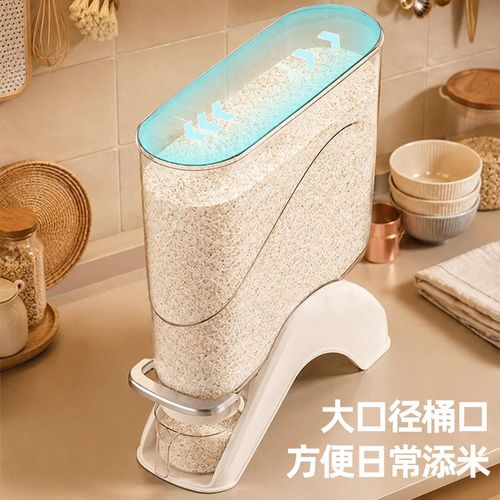 Narrow Space Saving Rice Dispenser, Airtight Sealed Grain Storage Container, Press to Dispense Rice Bucket, Bug & Moisture Resistant with Measuring Cup for Home Kitchen