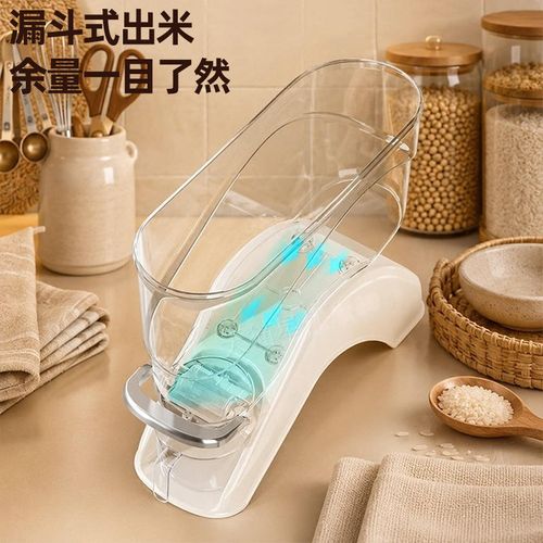 Narrow Space Saving Rice Dispenser, Airtight Sealed Grain Storage Container, Press to Dispense Rice Bucket, Bug & Moisture Resistant with Measuring Cup for Home Kitchen
