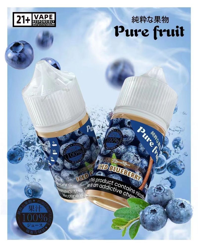 Pure Fruit煙油30ml 純正水果香氣清爽順喉 小煙專用煙油首選