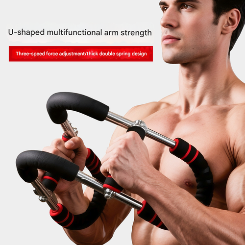 Multifunctional U-Shaped Arm Exerciser - Professional Chest & Arm Strength Trainer, Adjustable Dual-Spring Design, Home Gym Arm Workout Equipment for Fitness Training