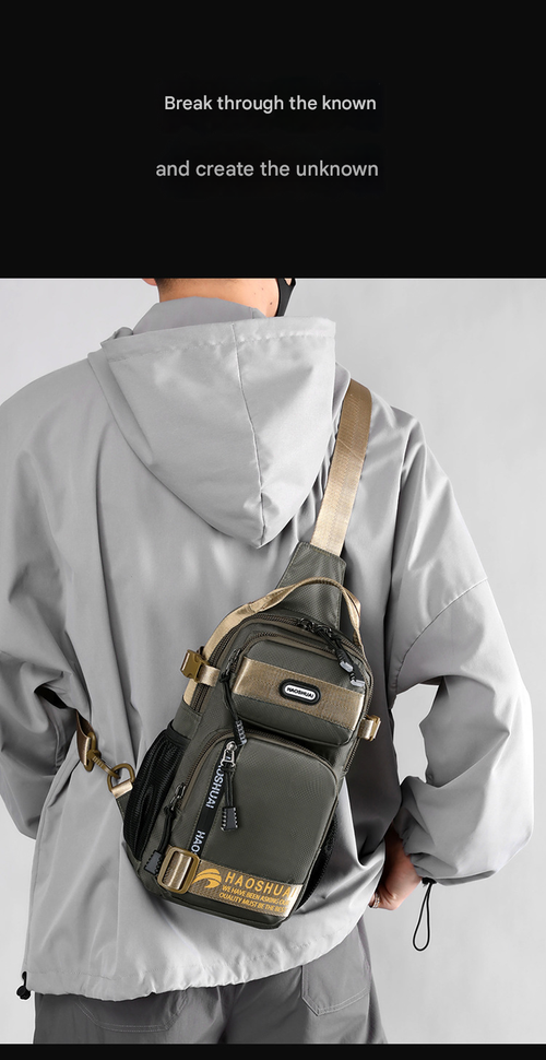 Men's Casual Letters Print Zipper Durable Chest Bag, Outdoor Casual Sports Sling Bag, Multi-functional Chest Bag, Fashionable Design Sling Bag for Men, Versatile Bag, Bum Bag, Gifts