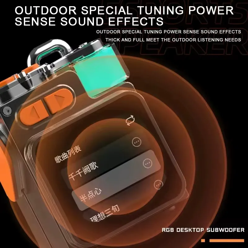 DK08 Multi-Functional Bluetooth Speaker with Screen - Metal Portable Speaker with TF Card Slot, Hands-Free Calling, App Control, Atmosphere Light, Powerful Mini Sound System, Ideal Gift Speaker