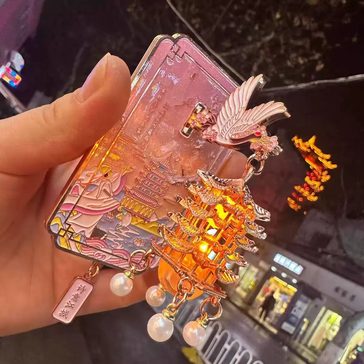 Cultural & Creative Crane Dance Streamer Pattern Metal Fridge Magnet - Magnetic Chinese Style Refrigerator Decal, Home Kitchen Decoration, Unique Artistic Magnet for Gift & Collection, Traditional Aesthetic Home Decor Accessory