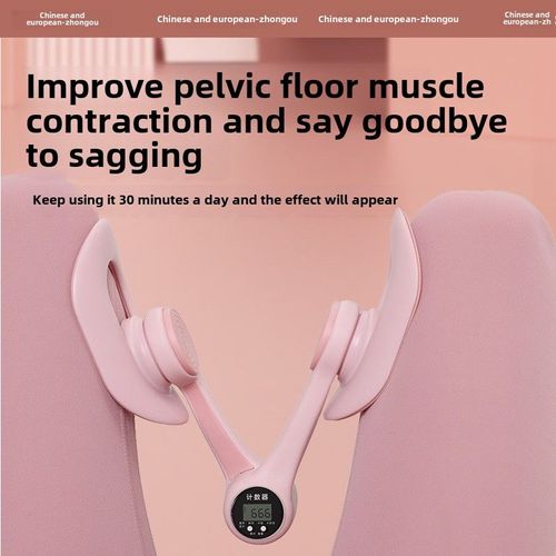 New Thigh Toner Pelvic Floor Trainer Kegel Exerciser for Inner Thigh Toning and Pelvic Muscle Strengthening