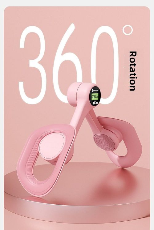 New Thigh Toner Pelvic Floor Trainer Kegel Exerciser for Inner Thigh Toning and Pelvic Muscle Strengthening