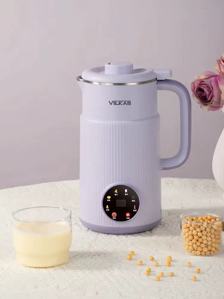 OSTMARS Automatic Mini Soy Milk Maker UK Plug - Multifunctional Heating Blender Compact Juicer & Food Processor for Home Use