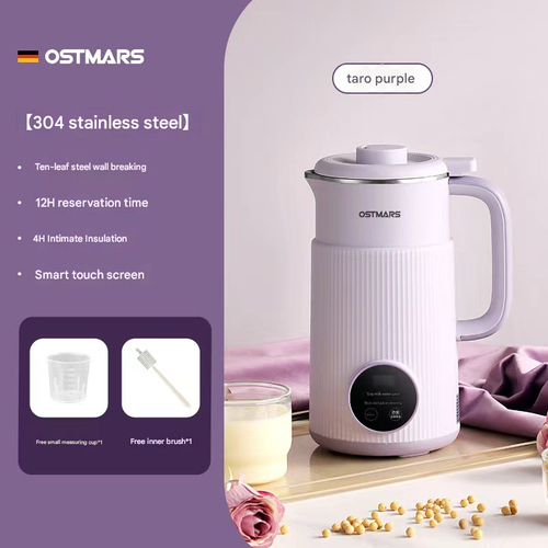 OSTMARS Automatic Mini Soy Milk Maker UK Plug - Multifunctional Heating Blender Compact Juicer & Food Processor for Home Use