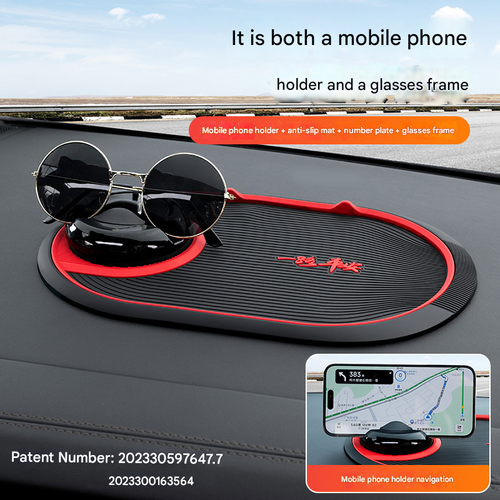 4-in-1 Multifunctional Car Phone Anti-Slip Mat - Hidden Parking Number Plate Phone Navigation Mount Customizable Car Interior Accessory