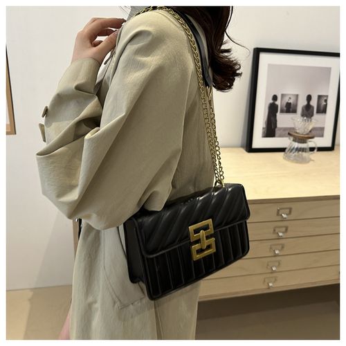 Women's Fashion Chain Strap Crossbody Bag, Casual Versatile Shoulder Bag for Daily Travel Work Commute, Trendy All-match Commuter Bag, Girl Fashionable Shopping Bag, Adjustable Crossbody Shoulder