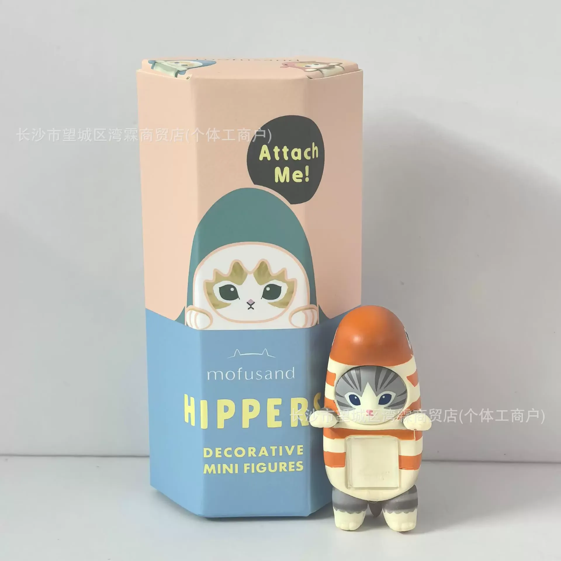 Shark Cat Fushan Cat Lying Series Blind Box - Trendy Collectible Figurines, Creative Dolls for Girls, 5cm Miniature Handmade Ornaments, 7 Styles Available, Ideal Gift for Girls & Collectors, Cute Desktop Decor