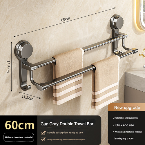 Upgraded Double Bar Towel Holder - No Drill Suction Wall Mount, Adjustable Bathroom Organizer Rack for Kitchen or Bath, Rustproof Space-Saving Storage