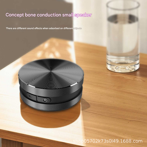 New Metal Waterproof Bone Conduction Bluetooth Speaker | Portable Magnetic Resonance Mini Speaker | Creative Gift with Suction Cup for Home & Bathroom