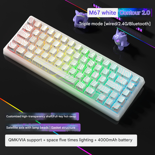 XVX M67 Light Myth Selected Wired Mechanical Keyboard - IMD Contour 2.0, 68-Key Layout, Professional Gaming Keyboard for Esports & Typing