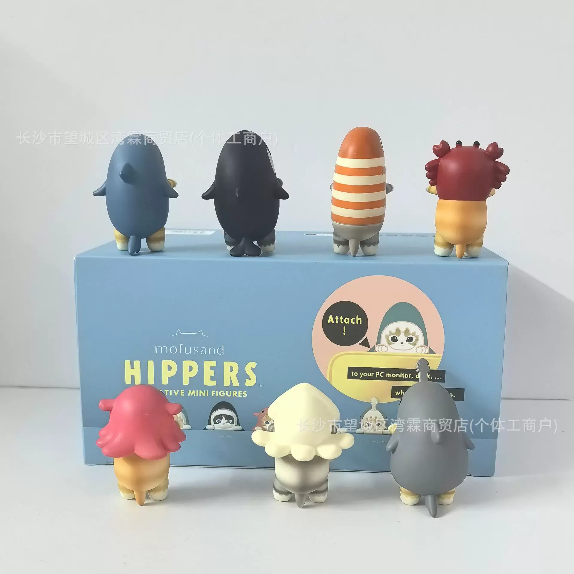 Shark Cat Fushan Cat Lying Series Blind Box - Trendy Collectible Figurines, Creative Dolls for Girls, 5cm Miniature Handmade Ornaments, 7 Styles Available, Ideal Gift for Girls & Collectors, Cute Desktop Decor