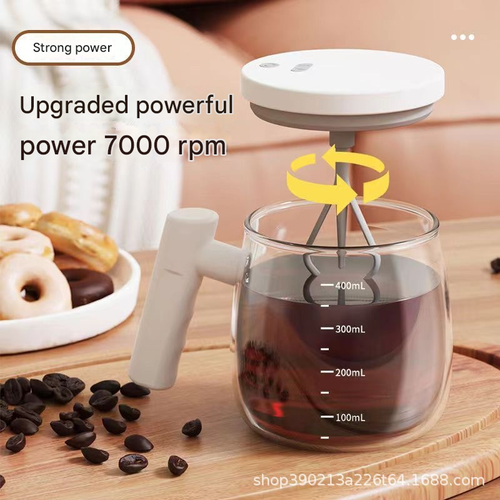 2025 Bestselling Rechargeable Automatic Stirring Cup - Electric Portable Coffee Mug, Silent Rotating Shaker Cup for Milk Powder, Travel-Friendly Mixing Cup for Daily Use