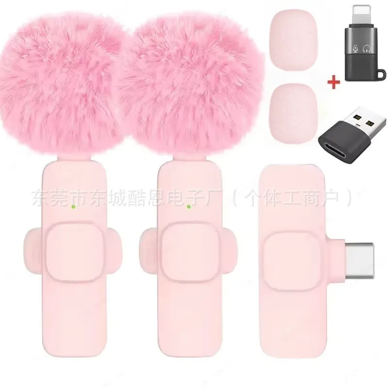 2 Pcs Pink Wireless Lavalier Mini Microphone, Professional Lapel Mics, Plug-Play,Ultra-Low Delay Noise Reduction Chip of Lapel Microphone for Video Recording Interview Conference Podcast Vlog