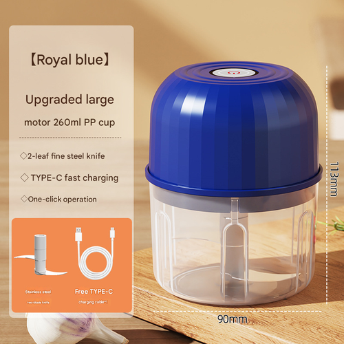 2025 New Mini Electric Garlic Chopper Multifunctional Food Processor for Baby Food Meat Grinding - Portable Kitchen Blender for Home Use
