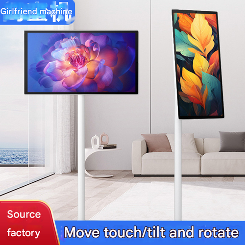 21.5-inch Smart Portable Screen with Battery - Wireless All-in-One Live Streaming Machine, Mobile Smart TV for Home & On-the-Go, Versatile Companion Display for Entertainment & Work