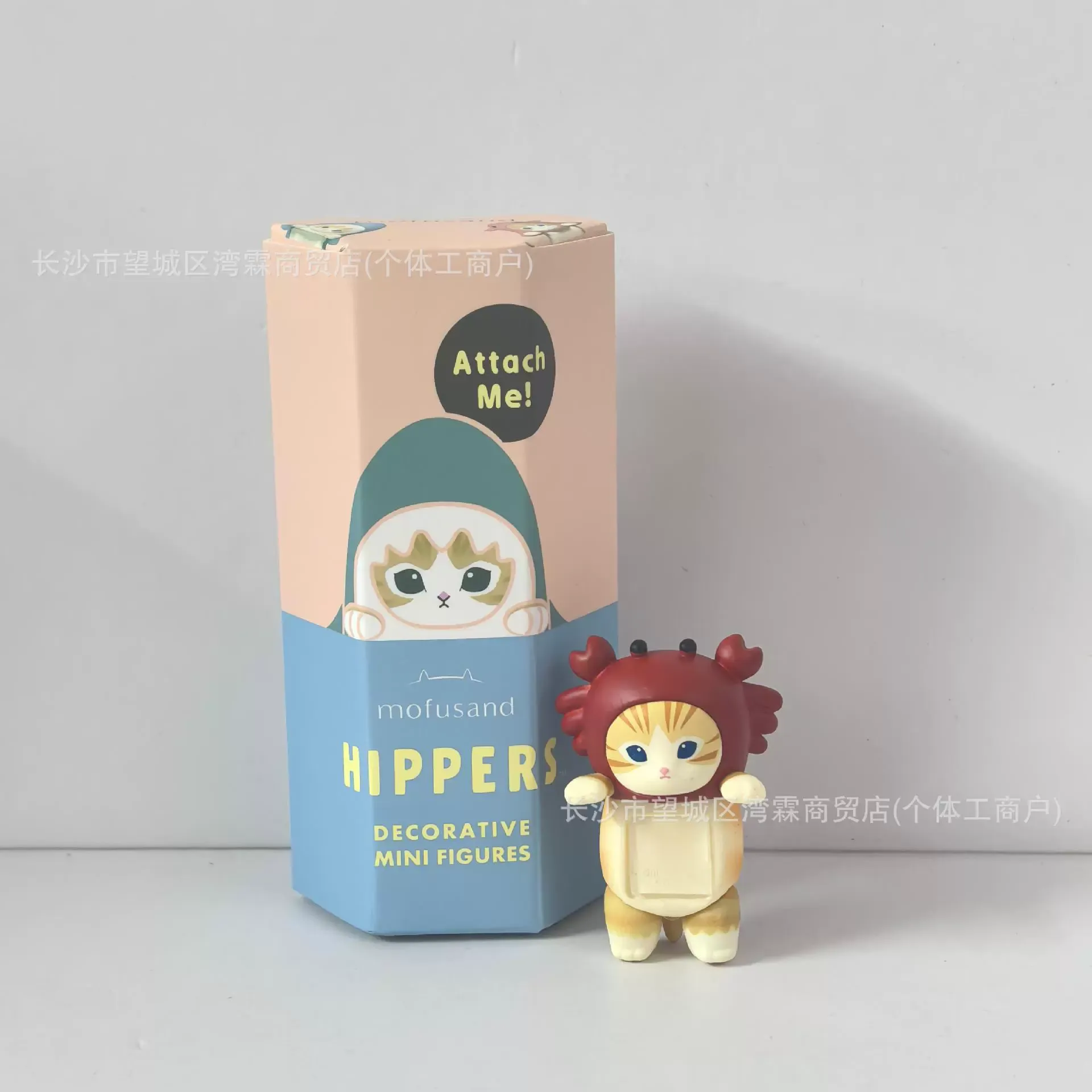 Shark Cat Fushan Cat Lying Series Blind Box - Trendy Collectible Figurines, Creative Dolls for Girls, 5cm Miniature Handmade Ornaments, 7 Styles Available, Ideal Gift for Girls & Collectors, Cute Desktop Decor