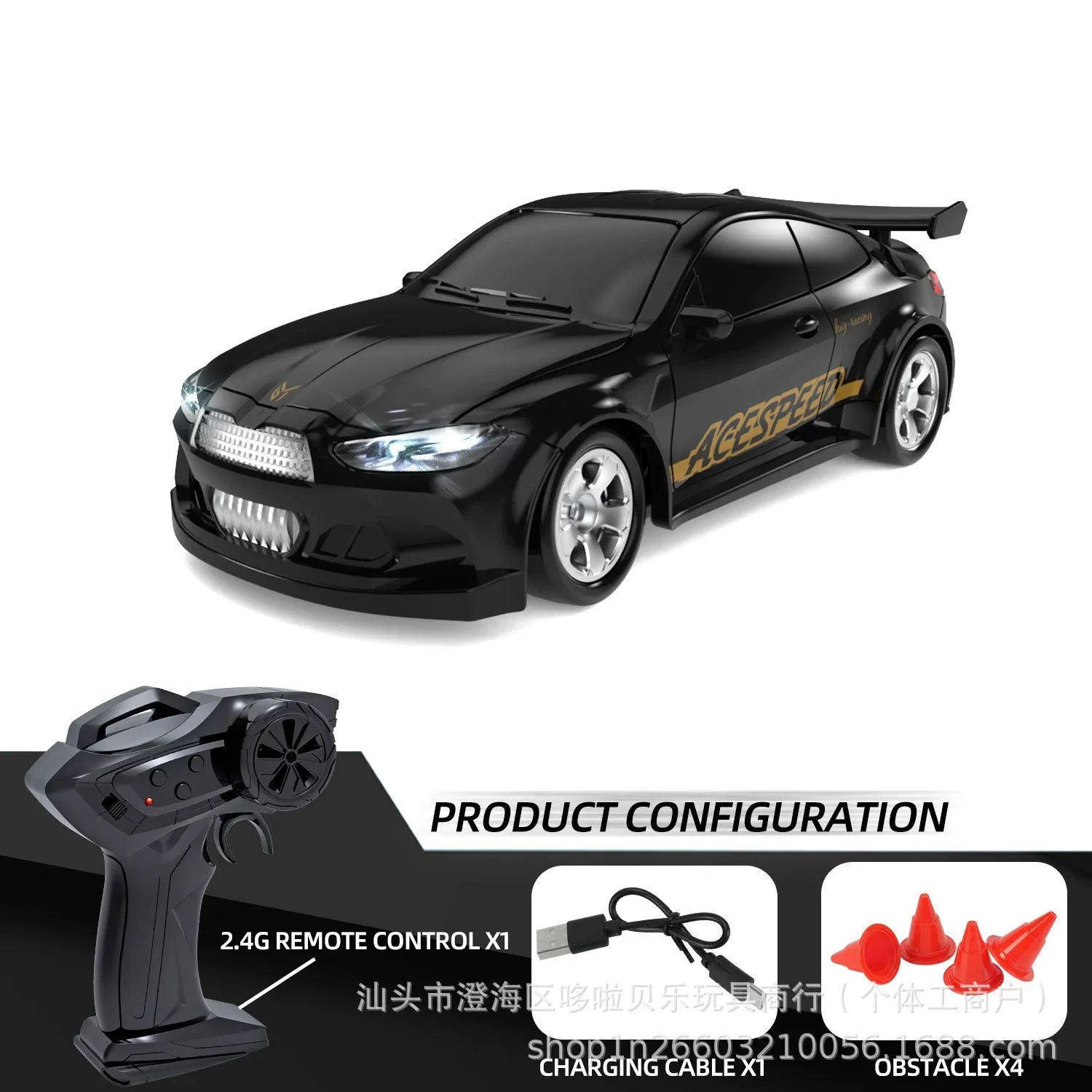 Mini RC Drift Car - 4WD Full-Proportional Control with Steering Servo, LED Lights USB Rechargeable, Ideal Gift for Kids Boys Birthday Christmas