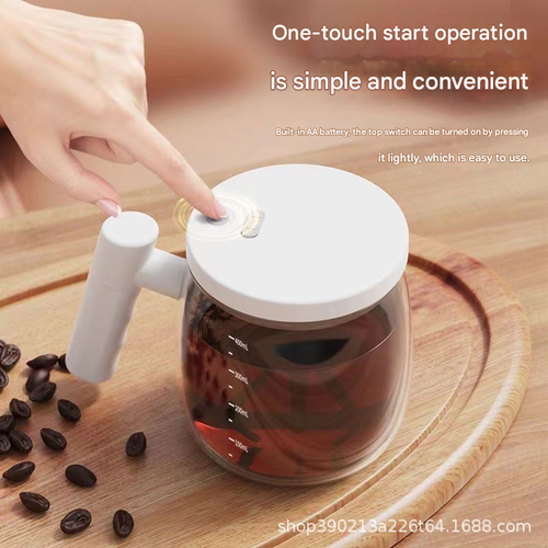 2025 Bestselling Rechargeable Automatic Stirring Cup - Electric Portable Coffee Mug, Silent Rotating Shaker Cup for Milk Powder, Travel-Friendly Mixing Cup for Daily Use