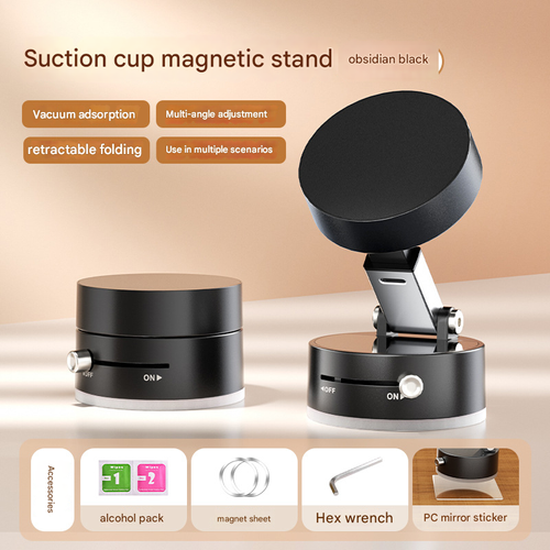 2025 New Dual Suction Cup Magnetic Phone Holder | Lazy Multifunctional Foldable Vacuum Mount | Universal Cell Phone Stand for Home Office Car