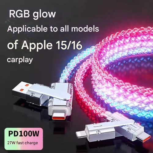 4-in-1 RGB Gradient Charging Cable | Zinc Alloy | Super Fast Charge | Dual-Port LED Light | Multi-Device Compatibility