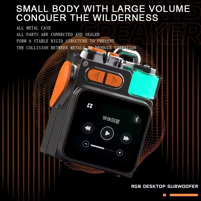 DK08 Multi-Functional Bluetooth Speaker with Screen - Metal Portable Speaker with TF Card Slot, Hands-Free Calling, App Control, Atmosphere Light, Powerful Mini Sound System, Ideal Gift Speaker