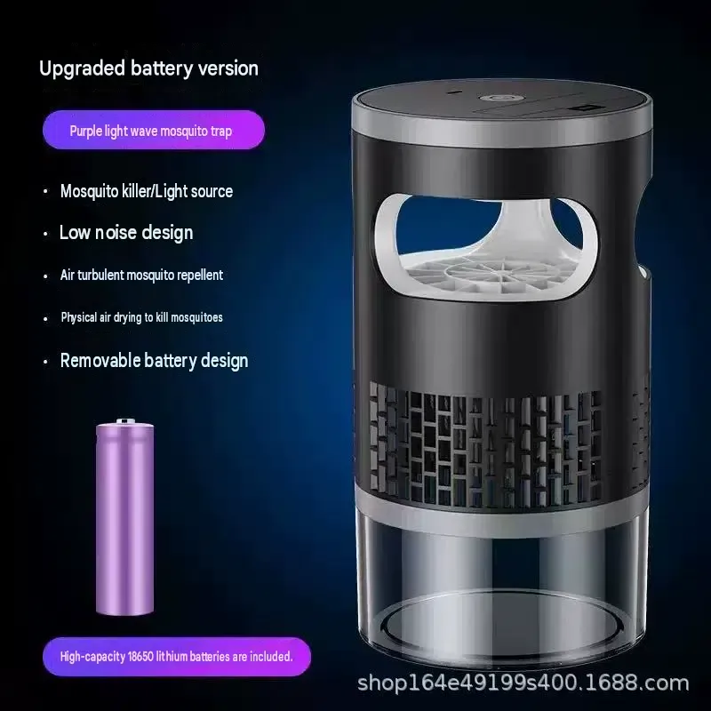Best-selling outdoor mosquito killer lamp, suction-type, USB rechargeable, automatic mosquito attraction and trapping night light.