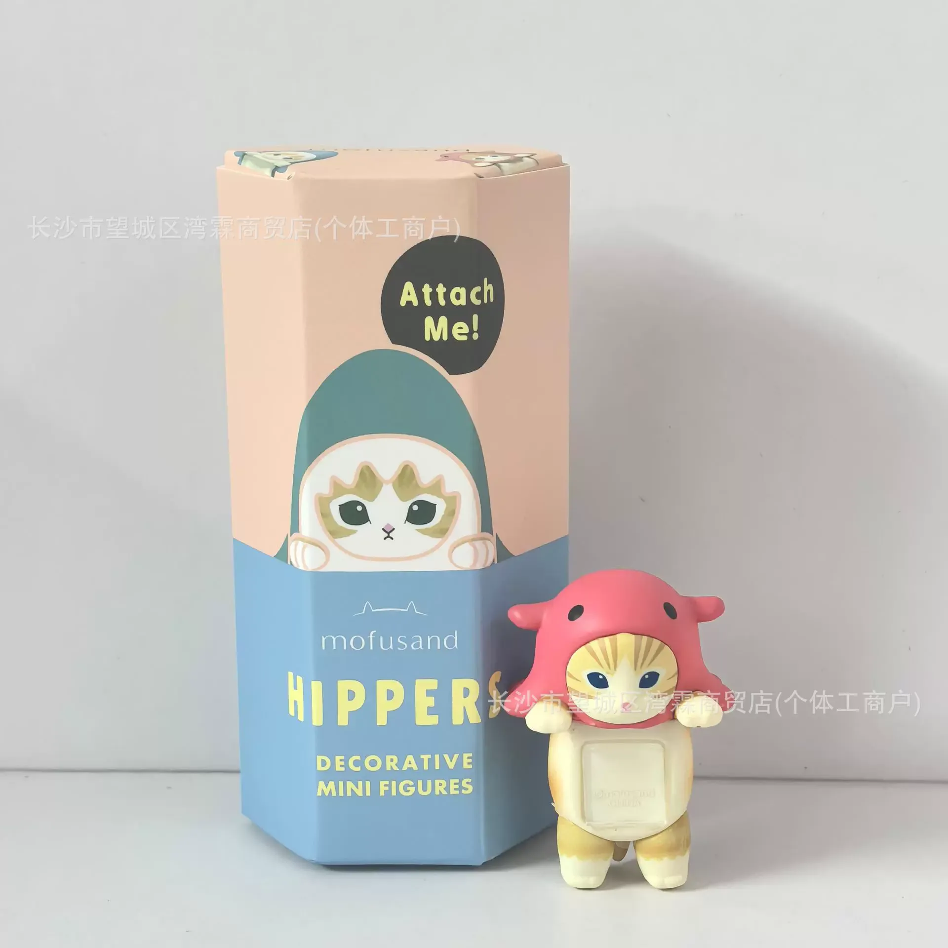 Shark Cat Fushan Cat Lying Series Blind Box - Trendy Collectible Figurines, Creative Dolls for Girls, 5cm Miniature Handmade Ornaments, 7 Styles Available, Ideal Gift for Girls & Collectors, Cute Desktop Decor